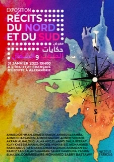 Vernissage de l’exposition « Récits du Nord et du Sud »