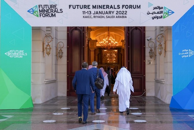 (L'événement traite du rôle que chaque pays de la région peut jouer dans le développement de chaînes de valeur minérales durables et responsables. Future Minerals Forum)