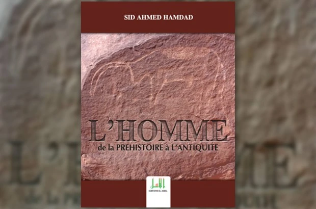 L’histoire de l’Afrique du Nord à travers les Amazighs