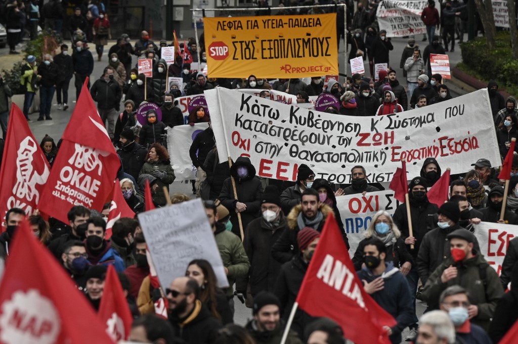 Grèce: grogne sociale avec la flambée des prix