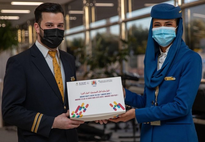 Les passagers ont reçu des cadeaux réalisés spécialement pour cette occasion, ainsi que des billets gratuits pour plusieurs des événements les plus importants de Riyadh Season, notamment Riyadh Boulevard. (Photo AN)