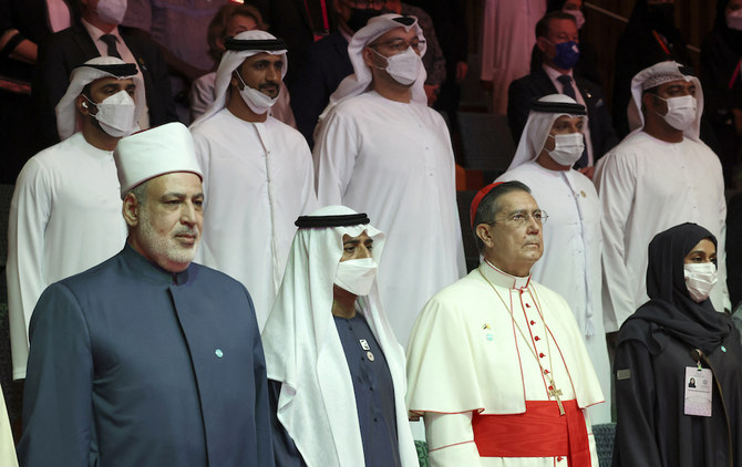 Expo Dubaï célèbre la Journée internationale de la fraternité humaine