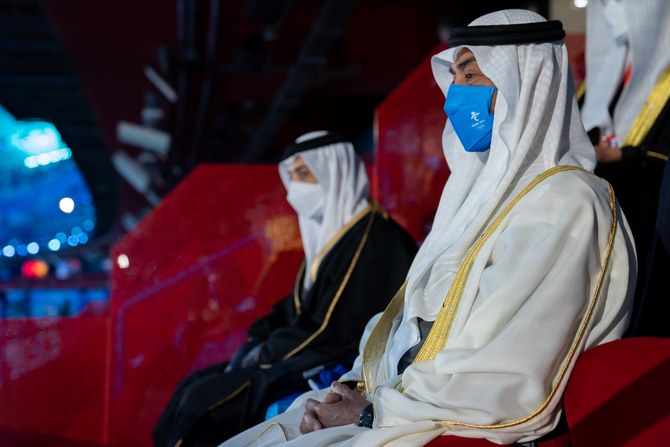 J.O de Pékin: Mohammed ben Zayed et Reema bent Bandar à la cérémonie d'ouverture
