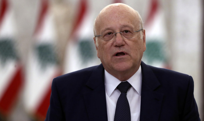 Mikati organise une réunion en vue de sauver le secteur éducatif au Liban