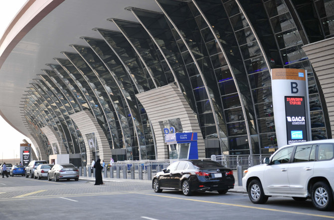 Nouvelles règles de dépistage de la Covid-19 pour les passagers en Arabie saoudite