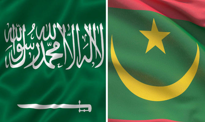 La Mauritanie soutient l’Arabie saoudite pour accueillir l'Expo 2030 à Riyad