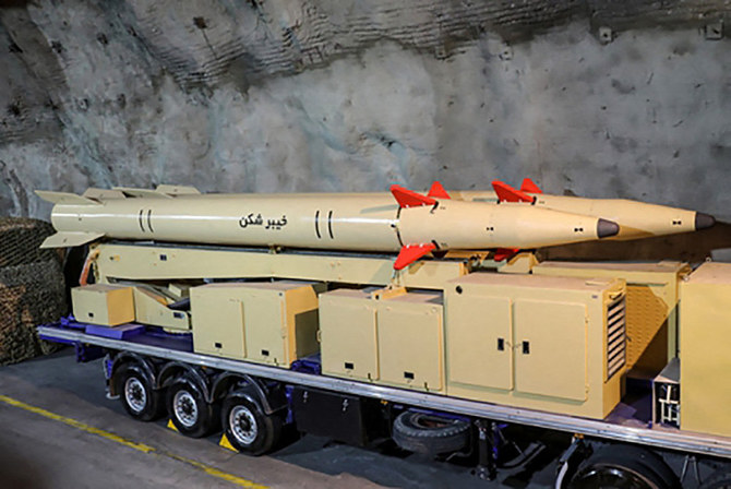 Iran: Mise au point d'un missile d'une portée de 1,450 km