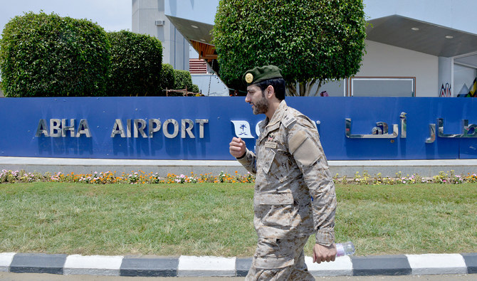 Douze civils blessés dans une attaque houthie contre l’aéroport d’Abha