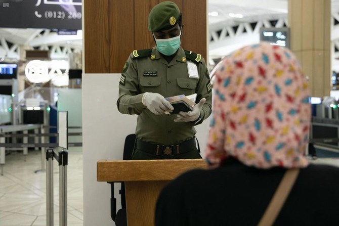 Riyad prolonge la validité des visas de sortie pour les ressortissants marocains