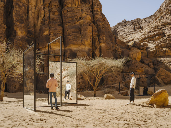 Alicja Kwade, Desert X AlUla, 2022. (Photo fournie)