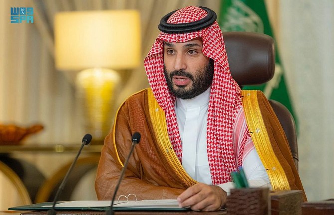 Le prince héritier saoudien annonce le transfert de 4% des parts d'Aramco vers le FIP