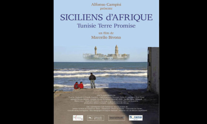 La Tunisie accueillera la première mondiale d’un film sur l’immigration sicilienne