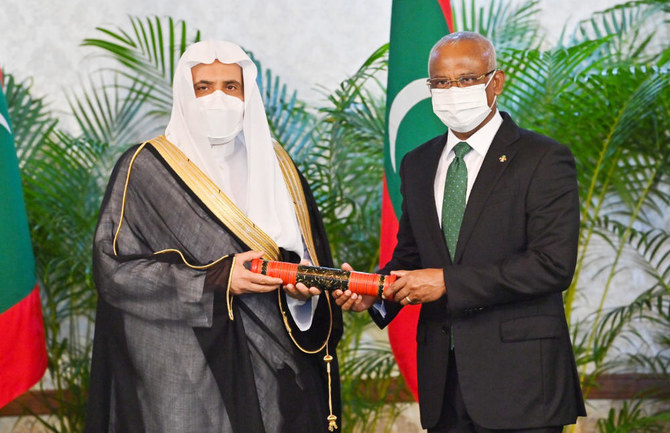 Le secrétaire général de la Ligue islamique mondiale rencontre le ministre des Affaires islamiques des Maldives