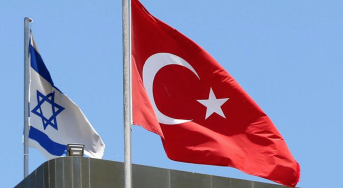 Une délégation turque en Israël pour préparer la rencontre Herzog-Erdogan