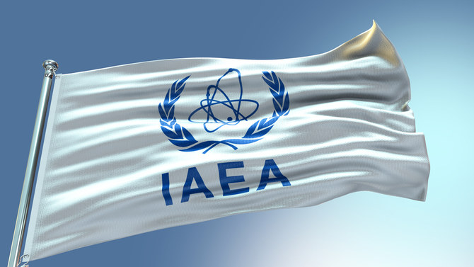 L'AIEA s'associe à l'Arabie saoudite pour un programme nucléaire