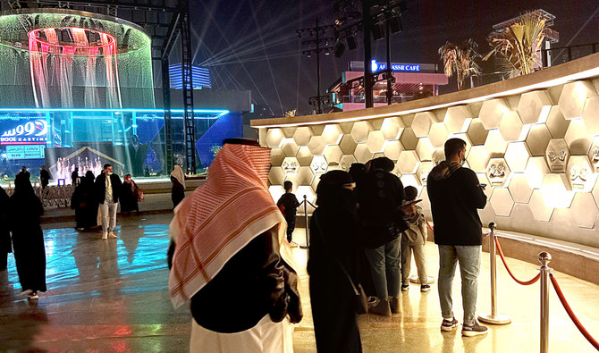 Le «Wall of Fame» de la saison de Riyad expose des empreintes de mains de stars