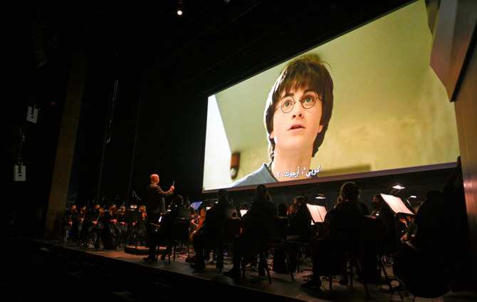 Le concert Harry Potter enchante le Cinéma Ithra, en Arabie Saoudite