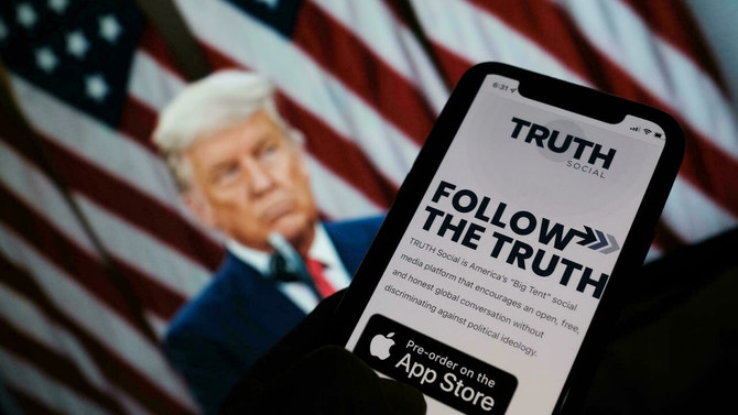 Le réseau social de Trump prévu pour entrer en scène cette semaine