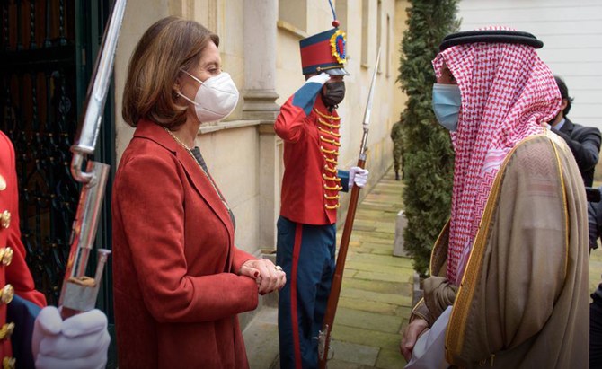 Al-Joubeir rencontre la vice-présidente colombienne lors d'une tournée en Amérique du Sud