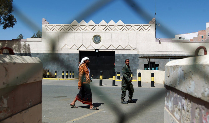 Les Houthis enlèvent deux autres employés yéménites de l'ambassade US à Sanaa