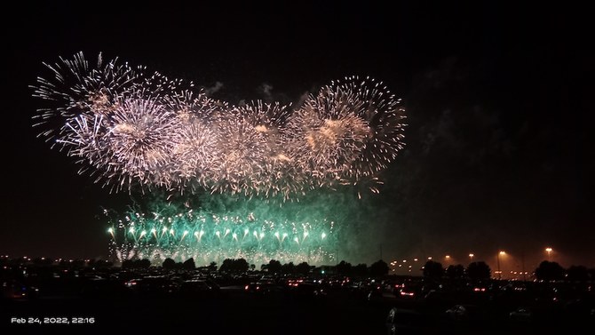 Photos 1 à 9: Des feux d’artifice illuminent le ciel de Riyad. (Photo AN/Rachid Hassan)