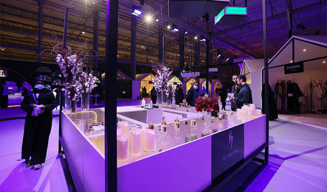 L'Arabie saoudite lance la plus grande exposition de parfums de la région