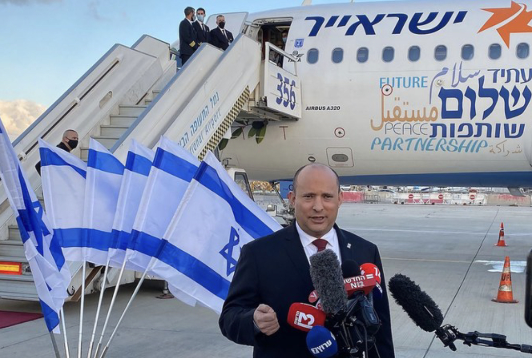 Le Premier ministre israélien atterrit à Bahreïn pour sa première visite