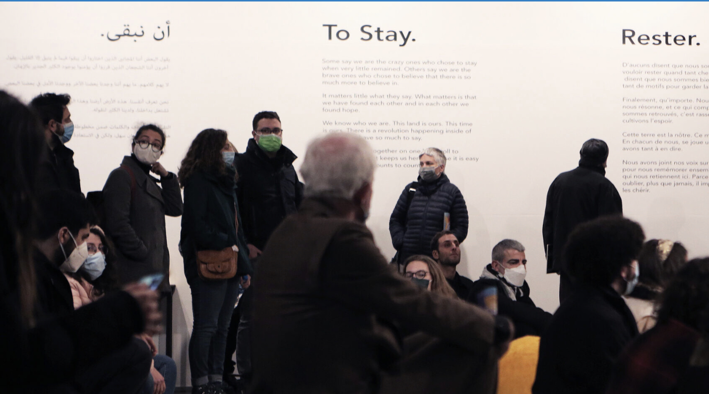 Exposition : Rester
