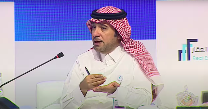 Majid al-Hogail, ministre saoudien du Logement. (Capture d’écran)