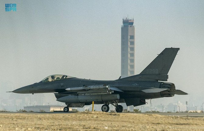 Les forces aériennes de plusieurs pays participent à l'exercice au centre de guerre aérienne dans le secteur oriental de l'Arabie saoudite. (SPA)