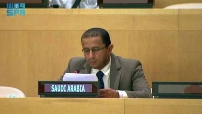 Le représentant permanent adjoint saoudien auprès de l'ONU, Mohammed Al-Ateeq, a envoyé une lettre au Conseil de sécurité de l'ONU. (Dossier/SPA)
