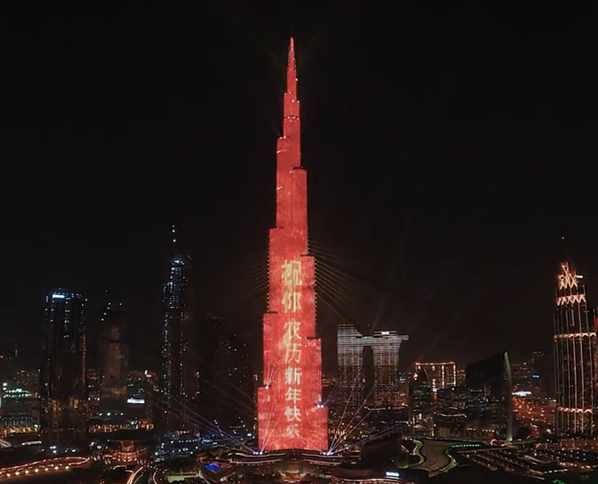 Burj Khalifa: un show époustouflant pour célébrer le Nouvel An chinois