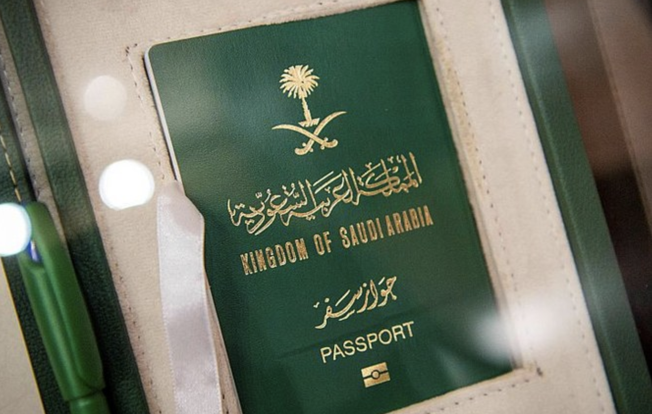 Nouveau passeport électronique en Arabie saoudite