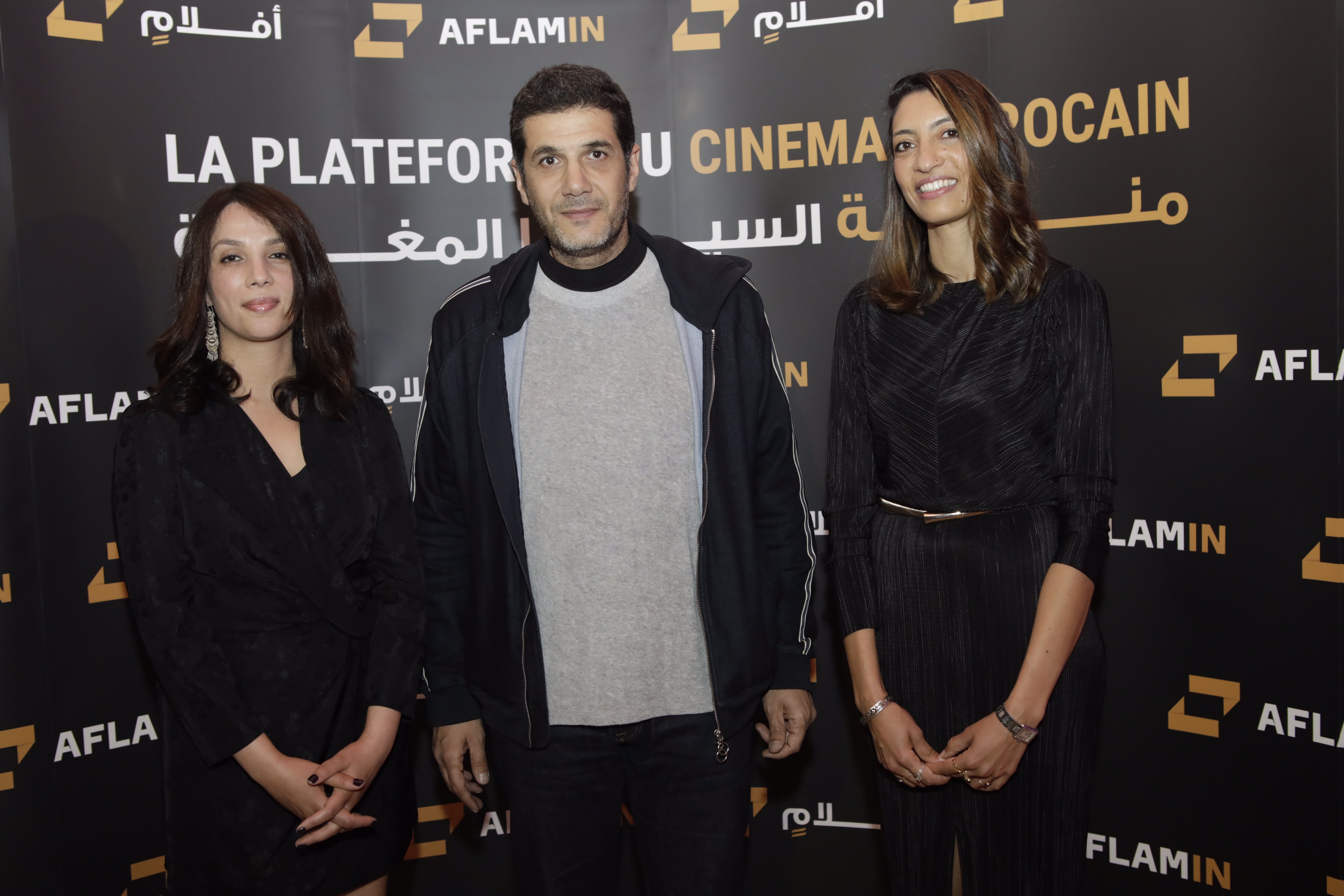 Nabil Ayouch lance AFLAMIN, la première plateforme de streaming marocaine
