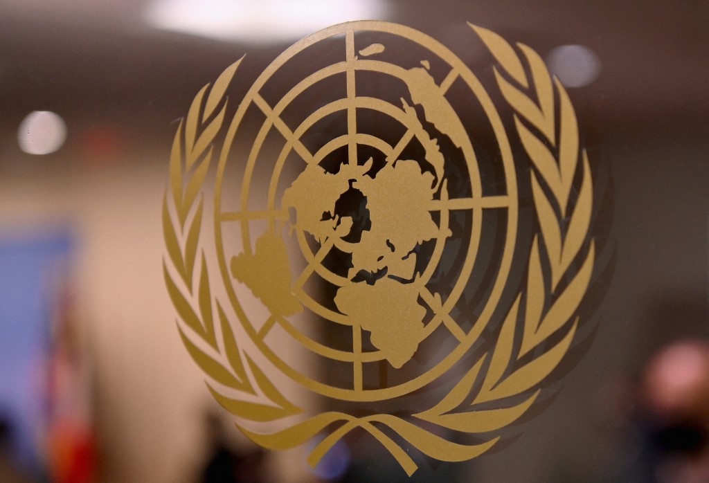 Logo des Nations Unies. (AFP).