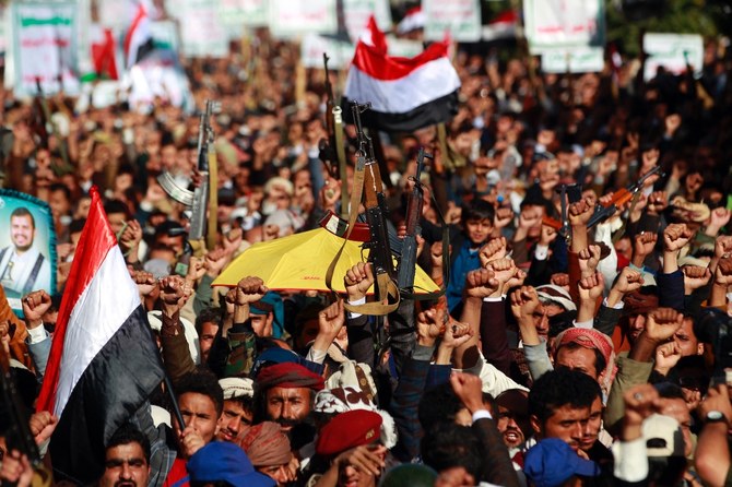 Pression des députés de l’UE pour classer les Houthis comme organisation terroriste