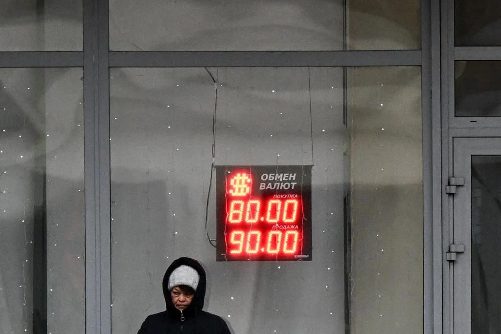Invasion russe de l'Ukraine: jeudi noir sur les marchés mondiaux