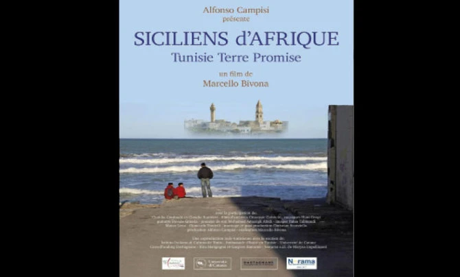 La Tunisie accueillera la première mondiale d’un film sur l’immigration sicilienne