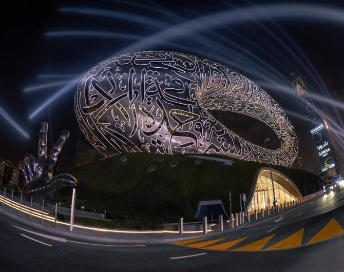 Le «plus beau bâtiment du monde» ouvre ses portes à Dubaï