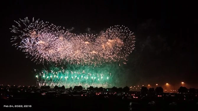 Photos 1 à 9: Des feux d’artifice illuminent le ciel de Riyad. (Photo AN/Rachid Hassan)