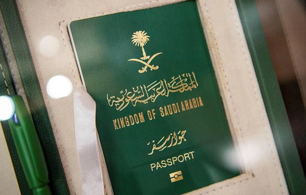 Nouveau passeport électronique en Arabie saoudite