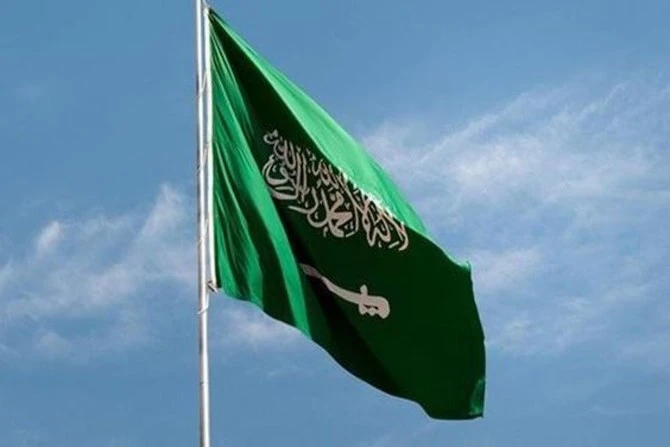Le Conseil de la Choura saoudienne approuve un projet de loi pour «protéger le drapeau, l'emblème et l'hymne national»