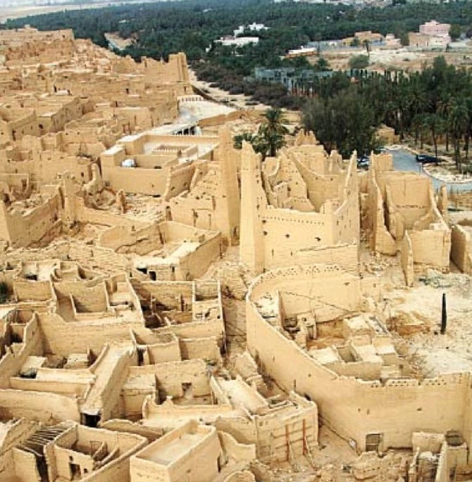 Le Jour de la fondation, reflet du changement révolutionnaire de l'Arabie saoudite