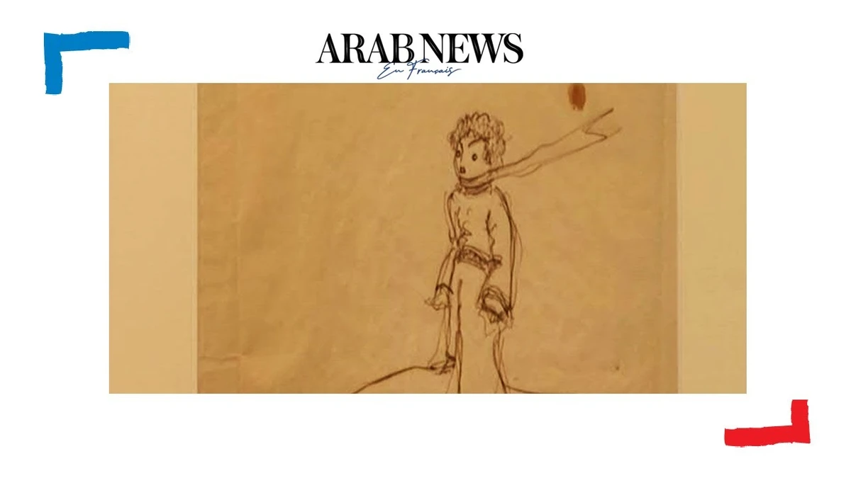 Le manuscrit du «Petit Prince» exposé en France pour la première fois