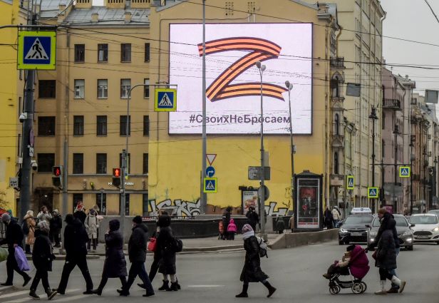 «Z»: le symbole de soutien à l'armée russe qui envahit l'espace public