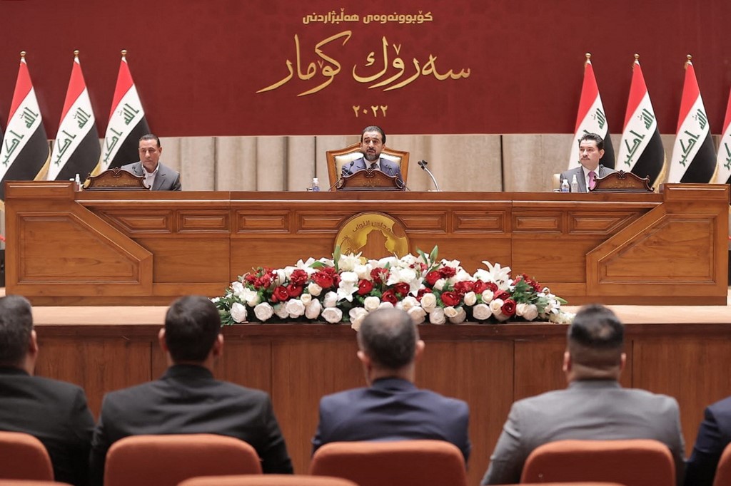 Le Parlement irakien à Bagdad, Irak. (AFP).