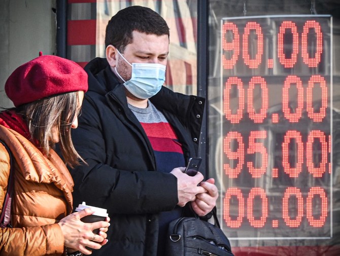 Crise ukrainienne: Fitch et Moody’s abaissent la note de la Russie, le rouble s’effondre