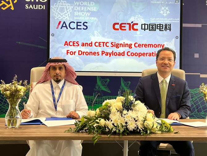 La société saoudienne ACES s'associe à China Electronics pour fabriquer localement des systèmes de charge utile pour drones