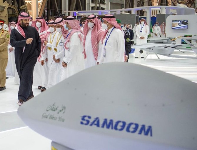 Riyad: le prince héritier d'Arabie saoudite inaugure le Salon mondial de la défense