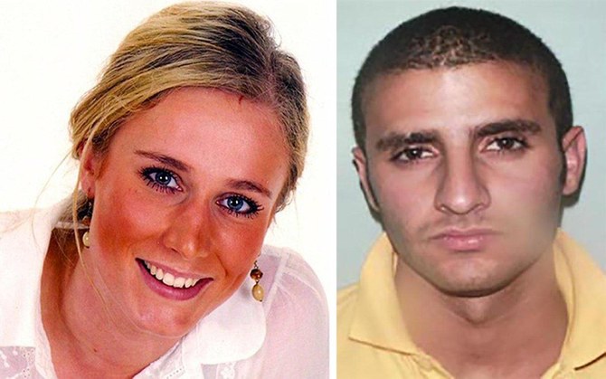 Une femme arrêtée à Londres en lien avec le meurtre d'une étudiante en 2008